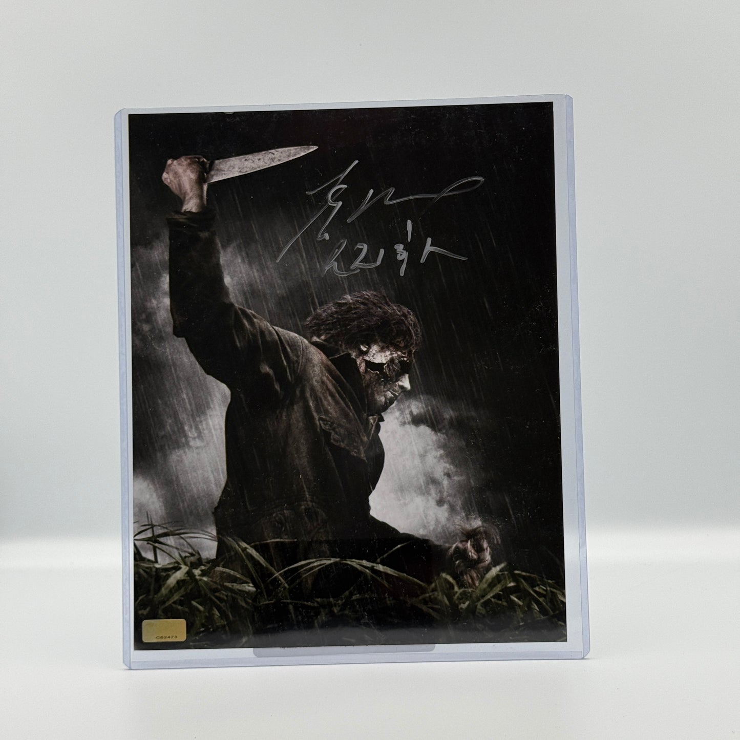 Rob Zombie's Halloween 2 Tyler Mane Signed 8x10 Photo with COA